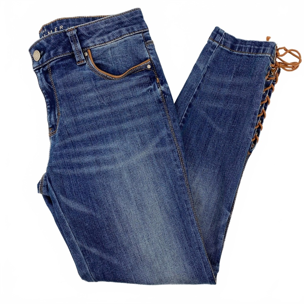 White House Black Market Dark Wash Lace-Up Accent Skimmer Skinny Jeans | 4P